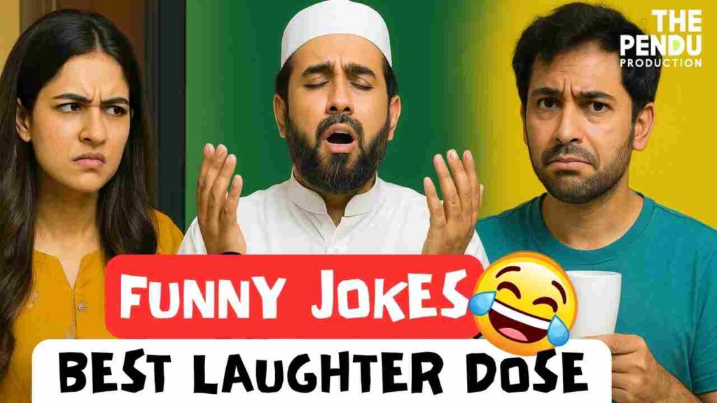 Desi Urdu Jokes